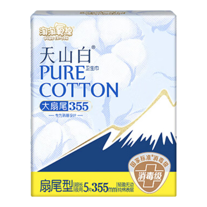 ����������ɽ�״���������������ҹ��355mm*5Ƭ ������Ӫ 22.5Ԫ����4.5Ԫ/����