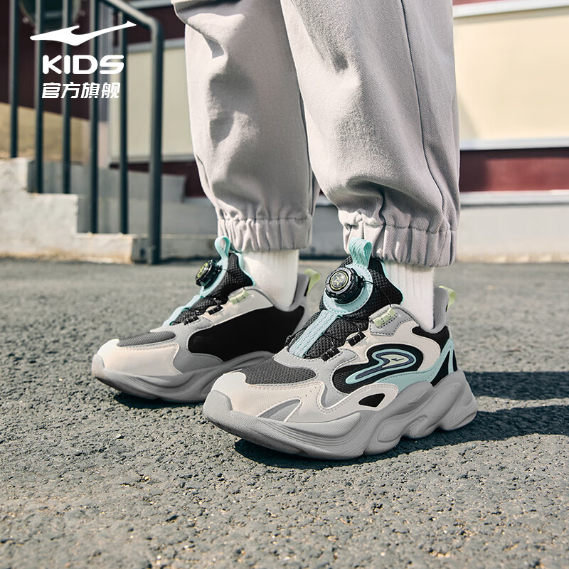 鸿星尔克（ERKE）童鞋男女中大童休闲鞋儿童旋钮扣冬季运动鞋正黑/天青色37