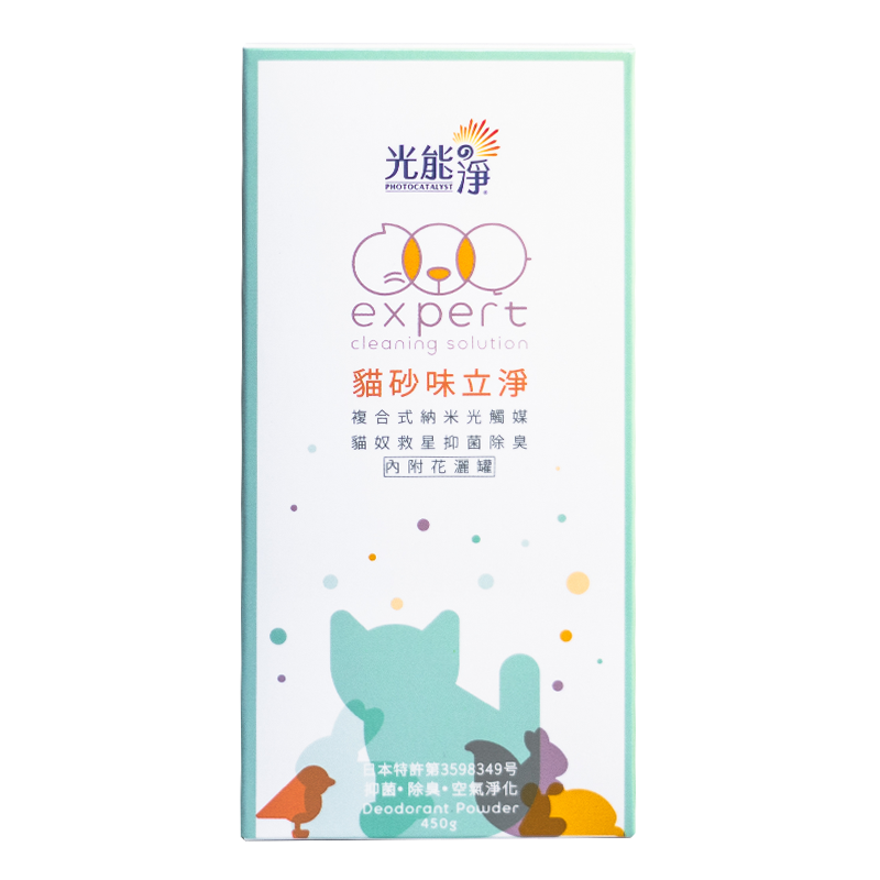 光能净 猫砂去味450g 消臭抗菌除异味 猫厕所除臭味粉猫砂伴侣 猫砂去味 450g/1瓶