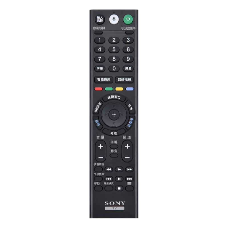 輕帆SONY索尼電視遙控器萬能通用原RMT-TX200C液晶KDL電視機(jī)RMF-TX310C藍(lán)牙語(yǔ)音RM-SD023適用裝SA019 RMF-TX310C索尼語(yǔ)音電視通用