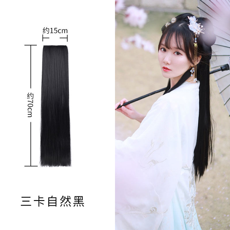 唐妮  古装假发汉服发型发排升级款玉米须长发片不打结拍摄cos古风