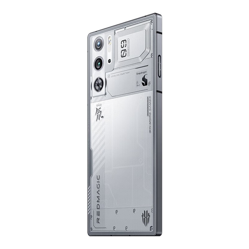 努比亚（nubia）红魔9 Pro红魔9 Pro+全面屏 电竞游戏手机 骁龙8Gen3 二手手机 氘锋透明银翼 【红魔9 Pro+】16GB+512GB 99新