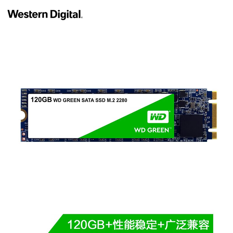 西部数据（WD) 120GB SSD固态硬盘 M.2接口 Green系列 家用普及版 高速 低耗能