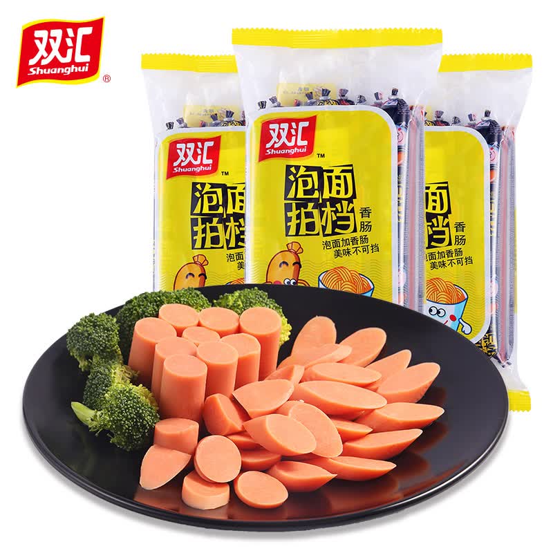 双汇(shuanghui) 双汇泡面拍档400g火腿肠即食香肠肉类泡面搭档休闲