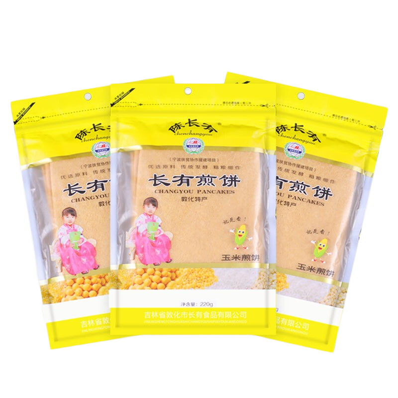 ���ڲ������³��м����������������ֶػ��ز����м���������׺����ζ����� ����ζ3��*220g 27.99Ԫ