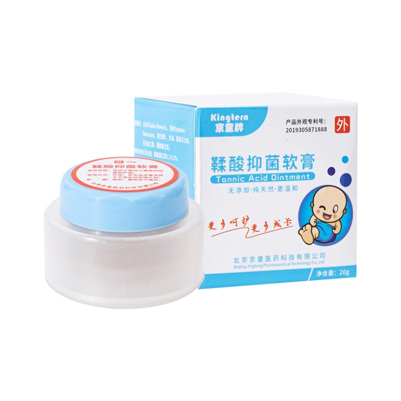 京童鞣酸抑菌软膏:家庭护理市场的首选