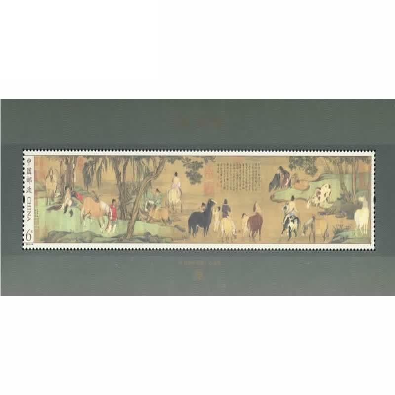 【邮天下】2014-2015 型张·双联·四连体·风琴折·长卷 系列邮票 九