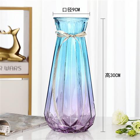 特大号欧式玻璃花瓶水培富贵竹百合透明彩色玻璃花瓶客厅装饰摆件 30南瓜【蓝紫色】一个