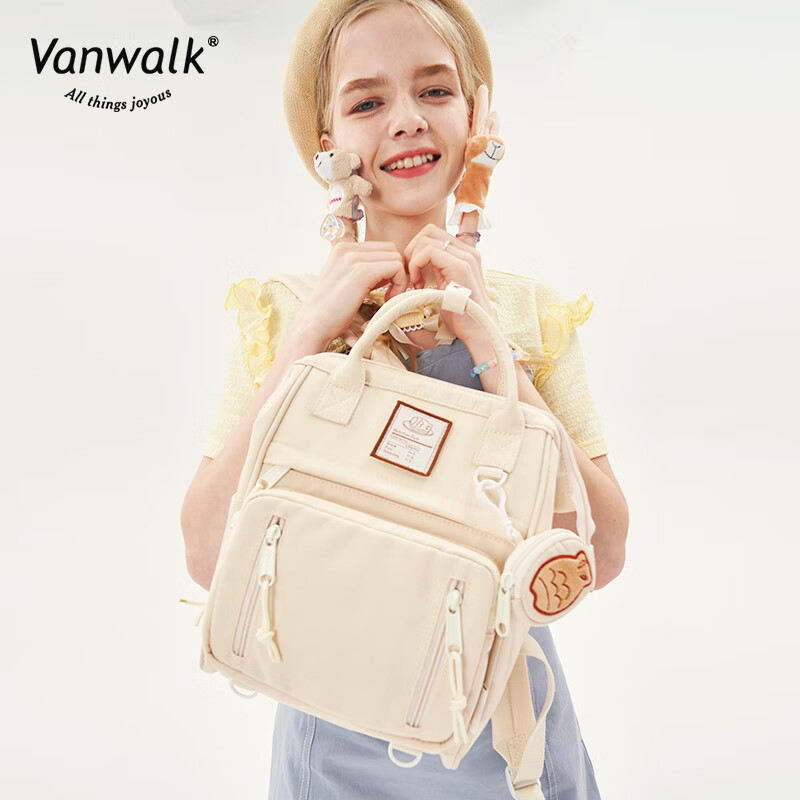 vanwalk自制奶酪可爱双肩包送挂件初高中学生书包小巧手提旅行背包女 冰淇淋白（大号）