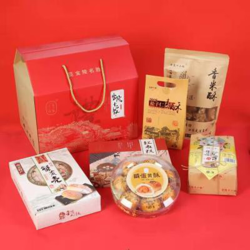 食芳溢南京特产糕点大礼盒金陵十二钗休闲零食节日送礼1558克年货礼盒