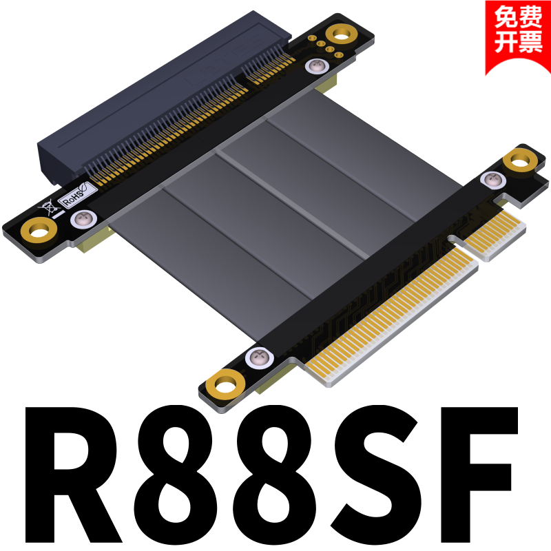 pci-e 3.0 x8延长线 pcie riser卡 8x 全速稳定 adt-link/尔达特 r 0.