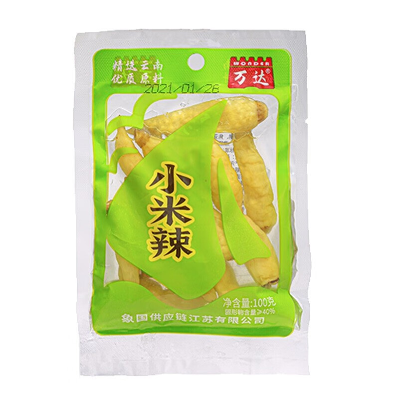 哪里可以看到京东豆干素食零食商品的历史价格|豆干素食零食价格比较