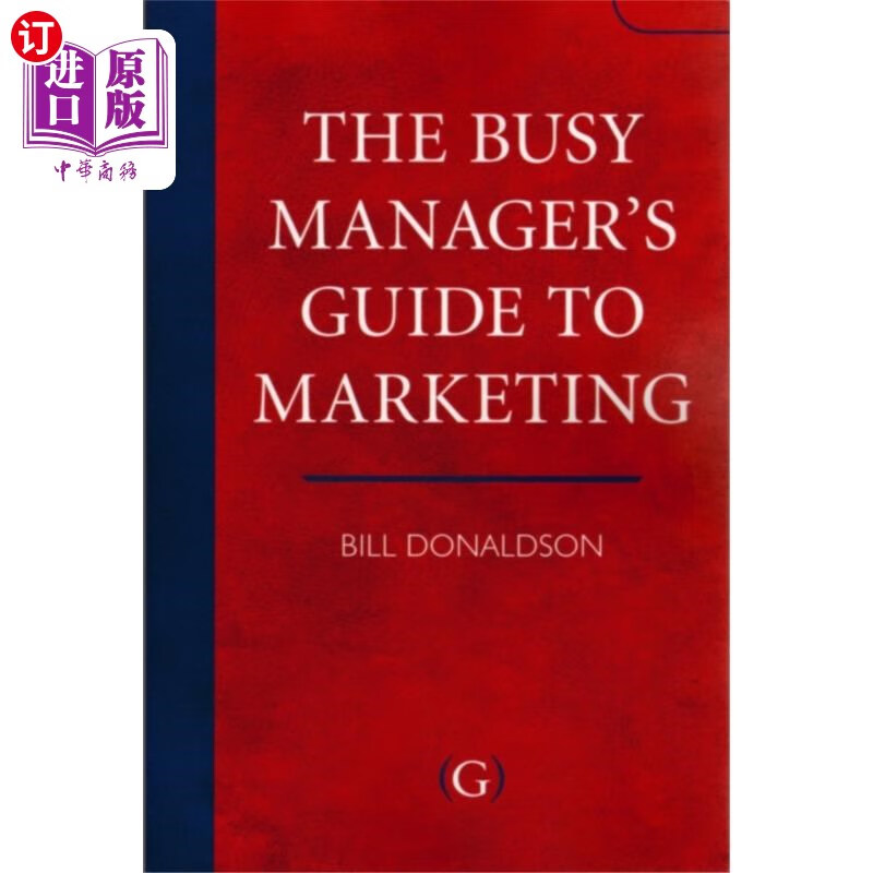 海外直订busy managers guide to marketing 忙碌经理营销指南