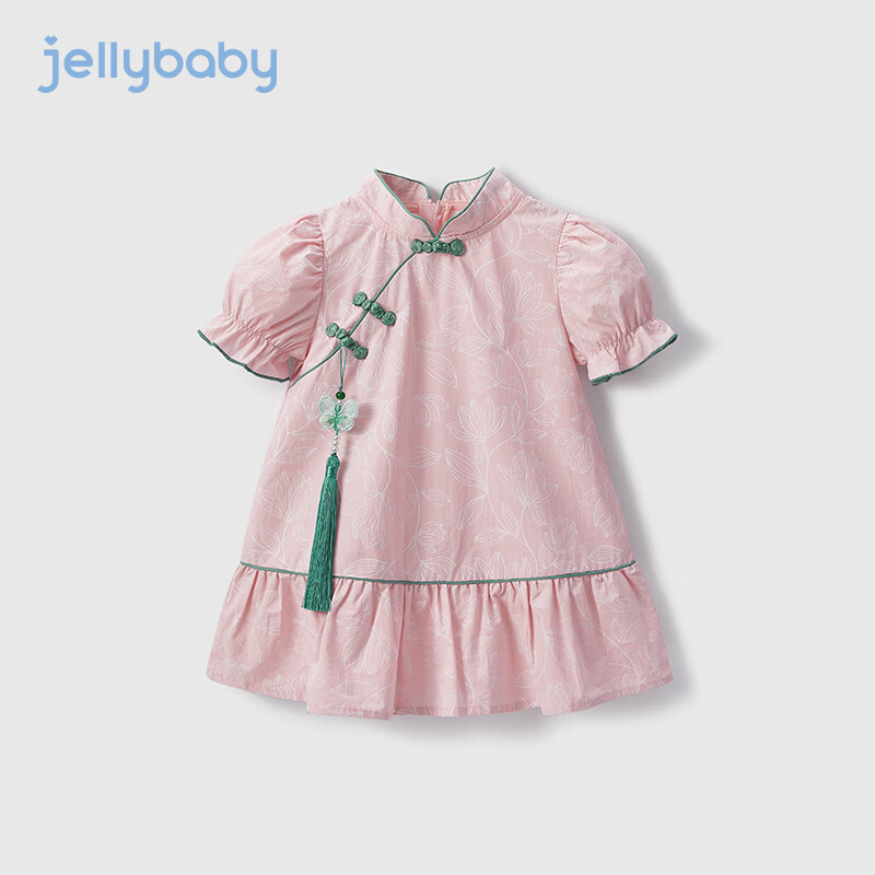JELLYBABY女童旗袍夏唐装裙小宝宝国风裙子幼童夏装汉服三岁儿童夏季连衣裙 粉色 100CM