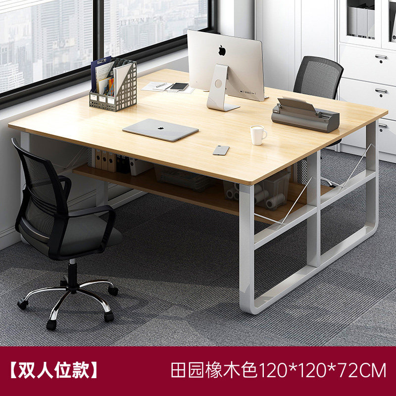 电脑桌历史价格怎么查|电脑桌价格比较