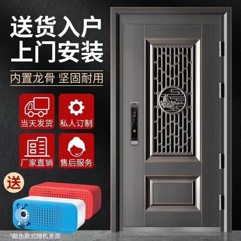 甲级防盗门哪个品牌靠谱？测评这3款安全防爆实力派-图片2