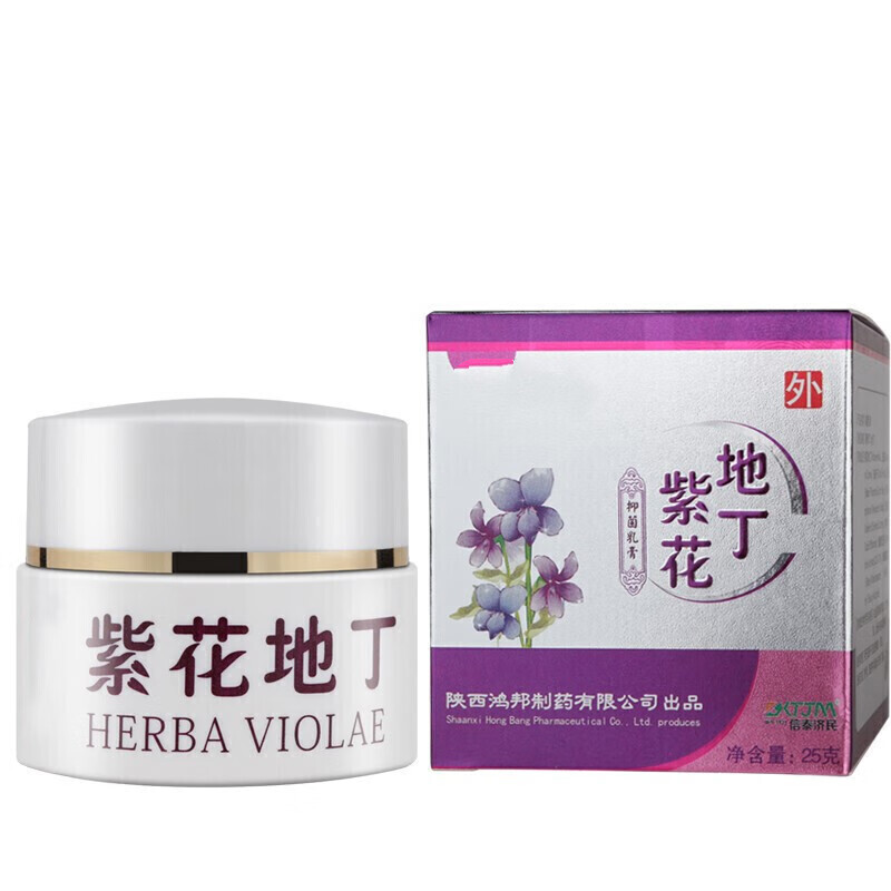 紫花地丁 相关京东优惠商品 3 价格图片品牌优惠券 虎窝购 紫花地丁 相关京东优惠商品 3 价格图片品牌优惠券 虎窝购