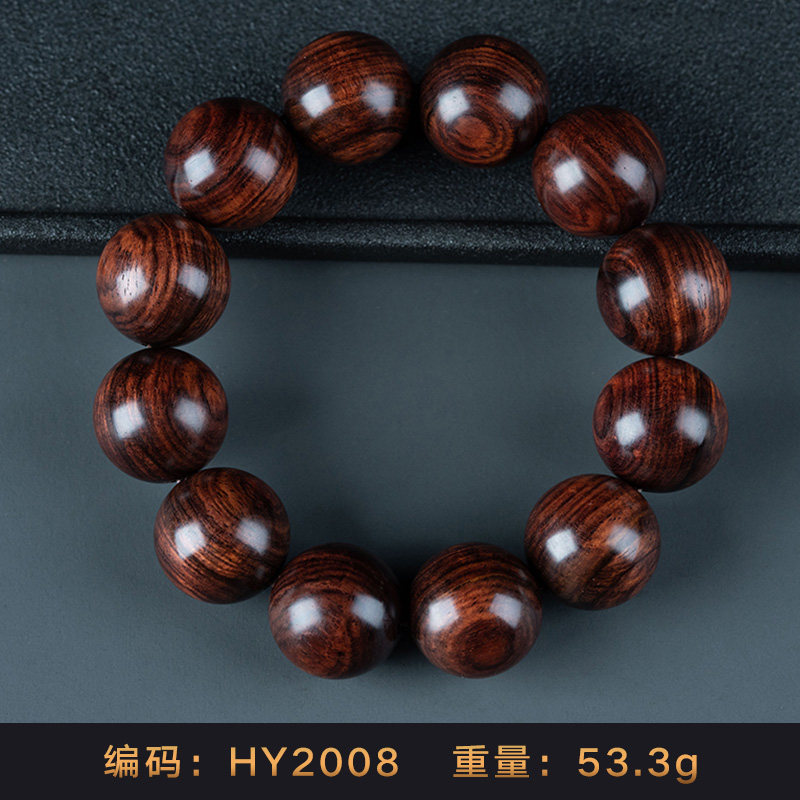 uhfq 海南手串霸王岭海黄紫油梨2.0山水纹佛珠手链把玩件 hy2008