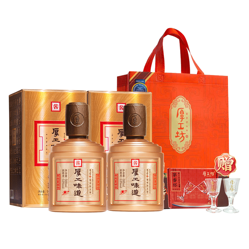 �񹤷��������������ζ���� �ƽ��� ������53�� 2ƿ 