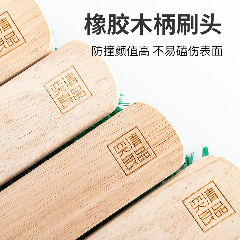 薇瑞格长柄实木地板刷硬毛洗地刷浴室卫生间清洁刷水泥地毯青苔推水刷子 【50CM】1.9米三节杆地刷