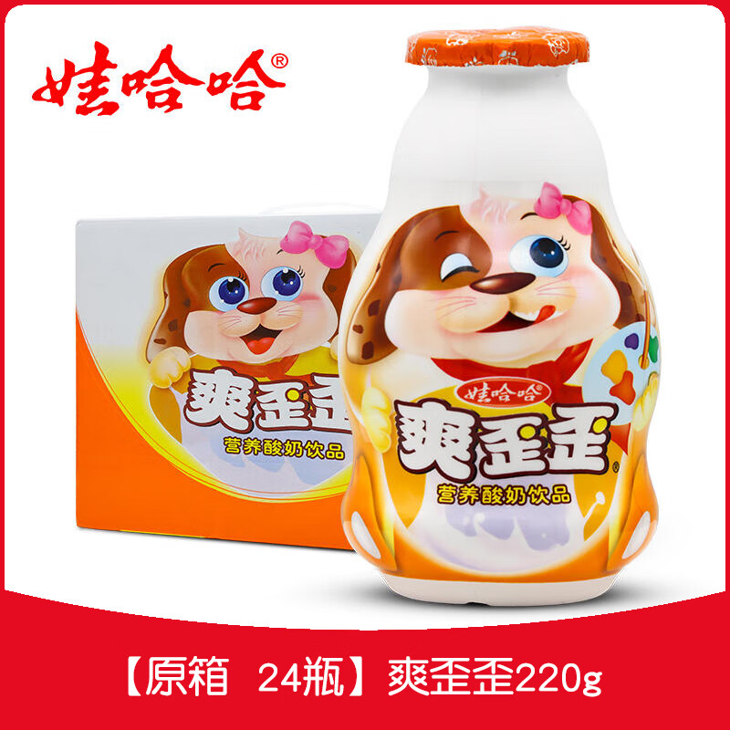娃哈哈爽歪歪整箱 儿童酸奶乳酸菌饮料ad钙 【整箱】爽歪歪200g*24瓶
