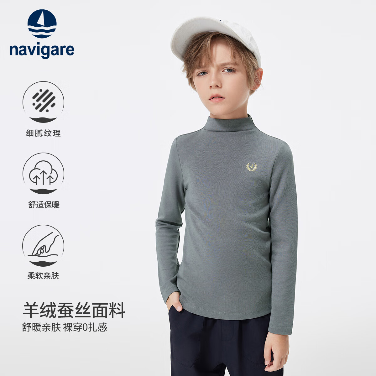 ��ά���������С����ͯװ��ͯ�������ͯT������ѧ��������·� �����ǳ�� 140 69Ԫ