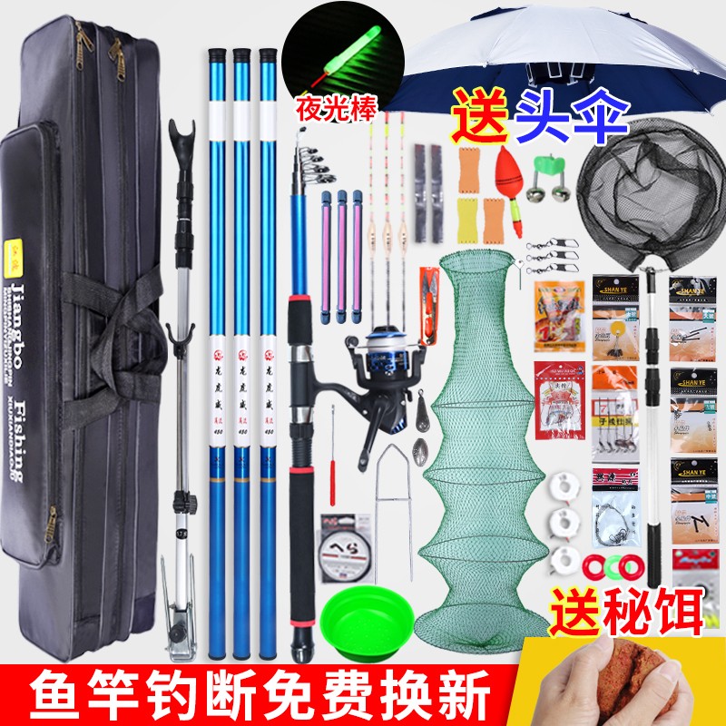 深入解密龙虎威鱼竿套装可以买不，使用感受值得参考