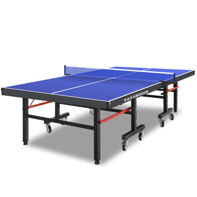 乒乓球发球机便携式家用单人室内乒乓球桌球台折叠移动家用训练比赛