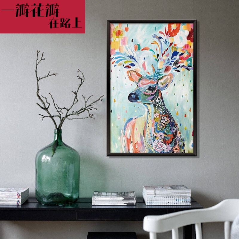 屋爆改造卡通贴纸自粘少女心房间布置墙壁装饰墙贴画 梦幻水彩鹿 特大