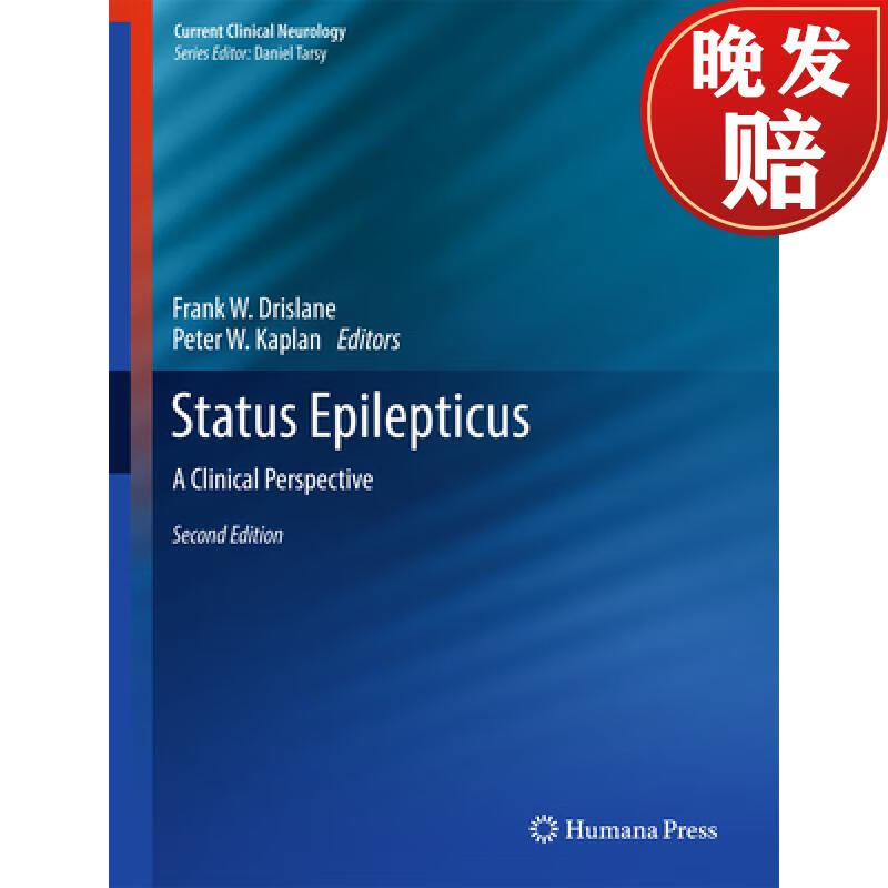 【4周达】status epilepticus: a clinical perspective