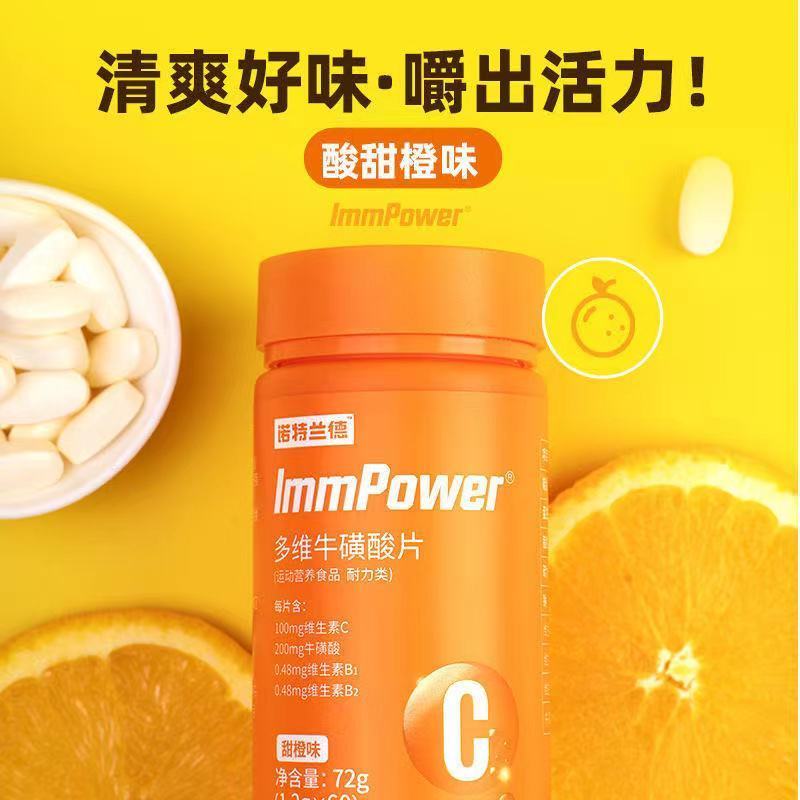 酸素 相关京东优惠商品价格升序排行榜 5 价格图片品牌优惠券 虎窝购