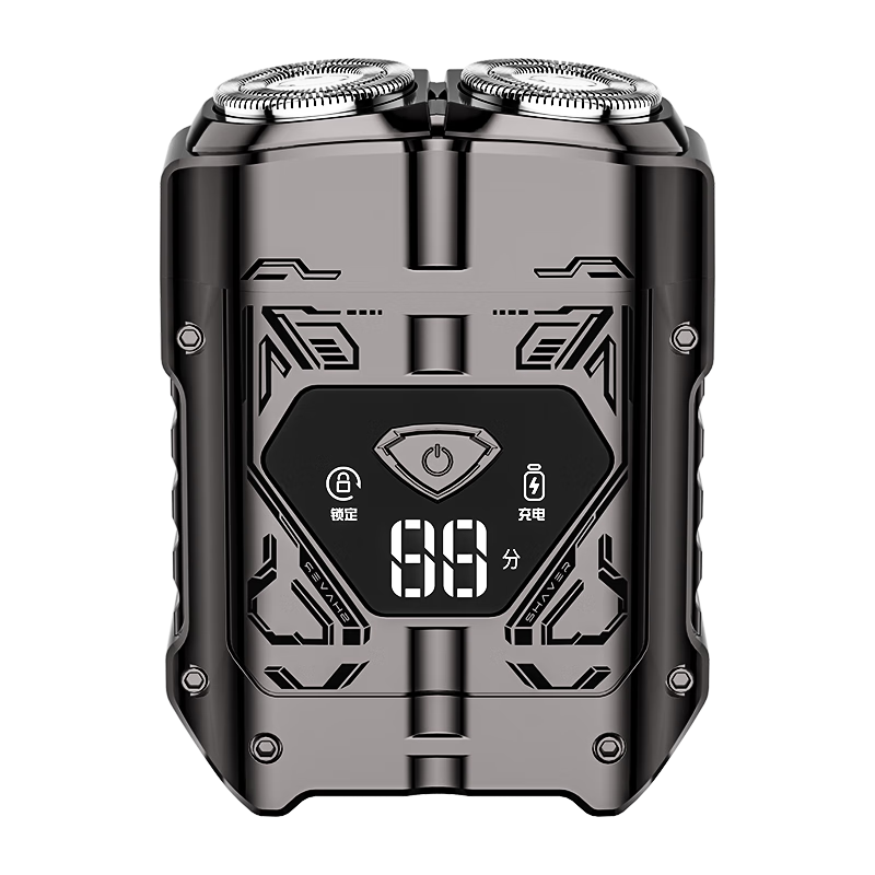 超人【出行必備】電動刮胡剃須刀小巧便攜式迷你智能數(shù)顯款刮胡刀Type-C充電全身水洗剃胡刀HS7279