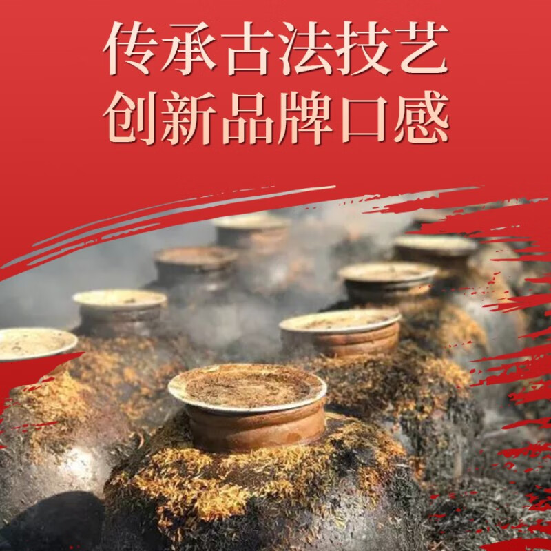 暖兴火炙黑糯米酒 冬酿精品口感醇香 送长辈送朋友 客家特产佐餐酒  佐餐畅饮套装 375mL 2盒 双瓶装