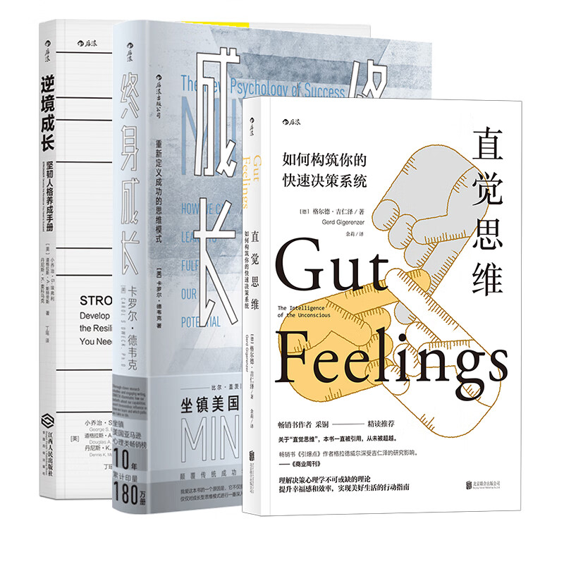 京东图书文具 2023-05-19 - 第15张 | 最新购物优惠券 京东图书文具 2023-05-19 - 第15张 | 最新购物优惠券