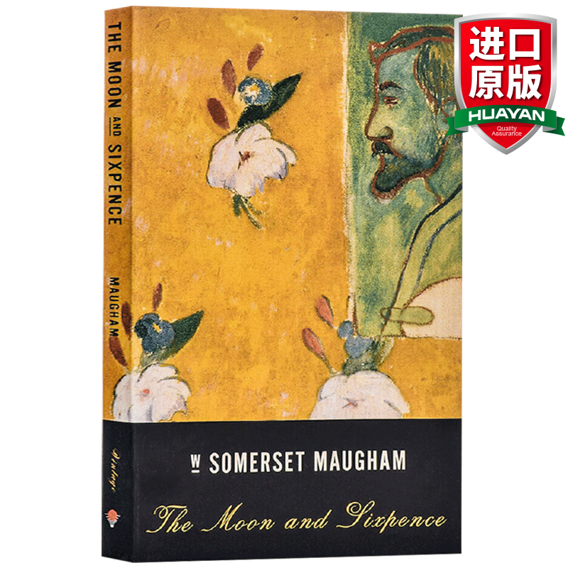 英文原版 月亮和六便士 the moon and sixpence maugham毛姆 文学名著