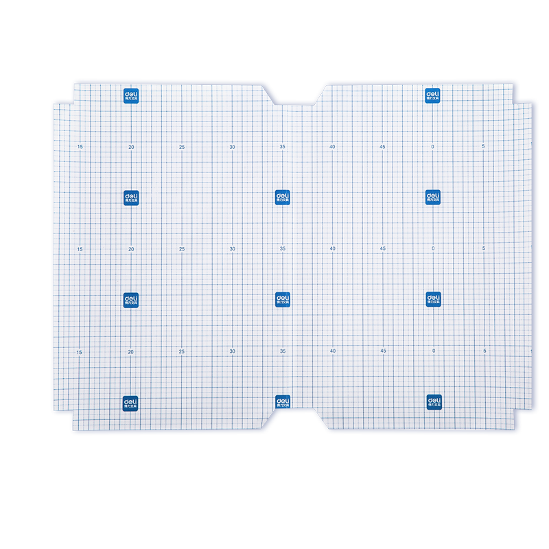 deli 得力 大兵去哪儿系列 70566 自粘磨砂包书膜 A4 10张