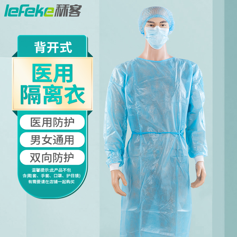 热销商品价格变化趋势:惊人的折扣在等待着你!