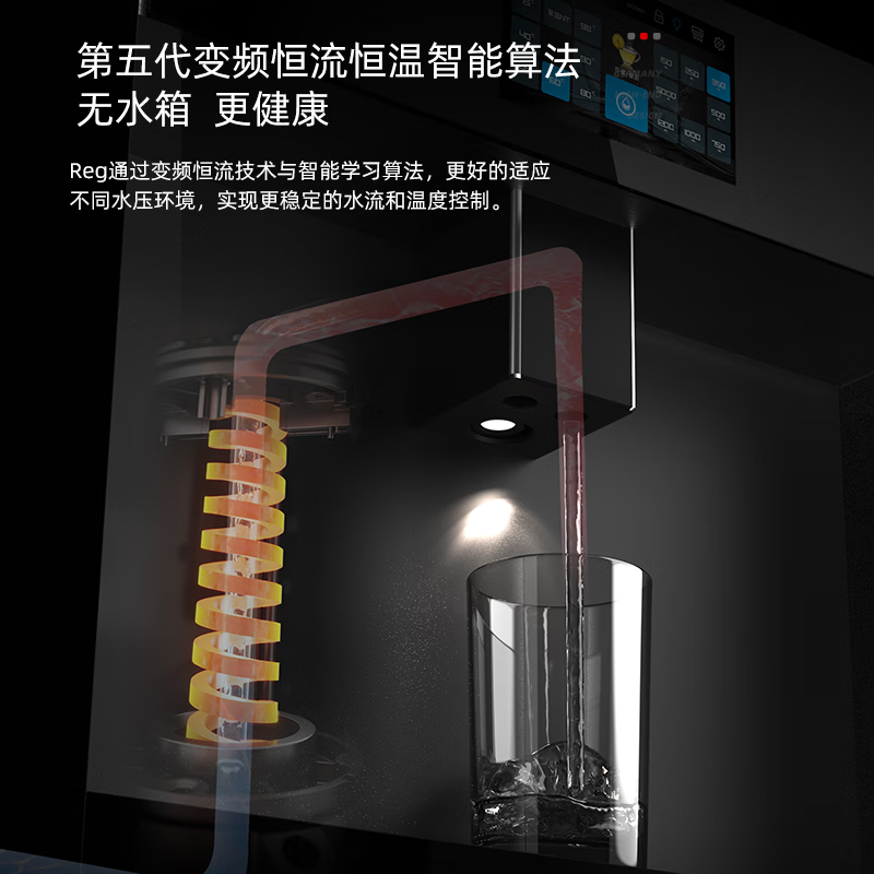 选购指南：即热饮水机品牌排行前5名出炉，哪个更适合你