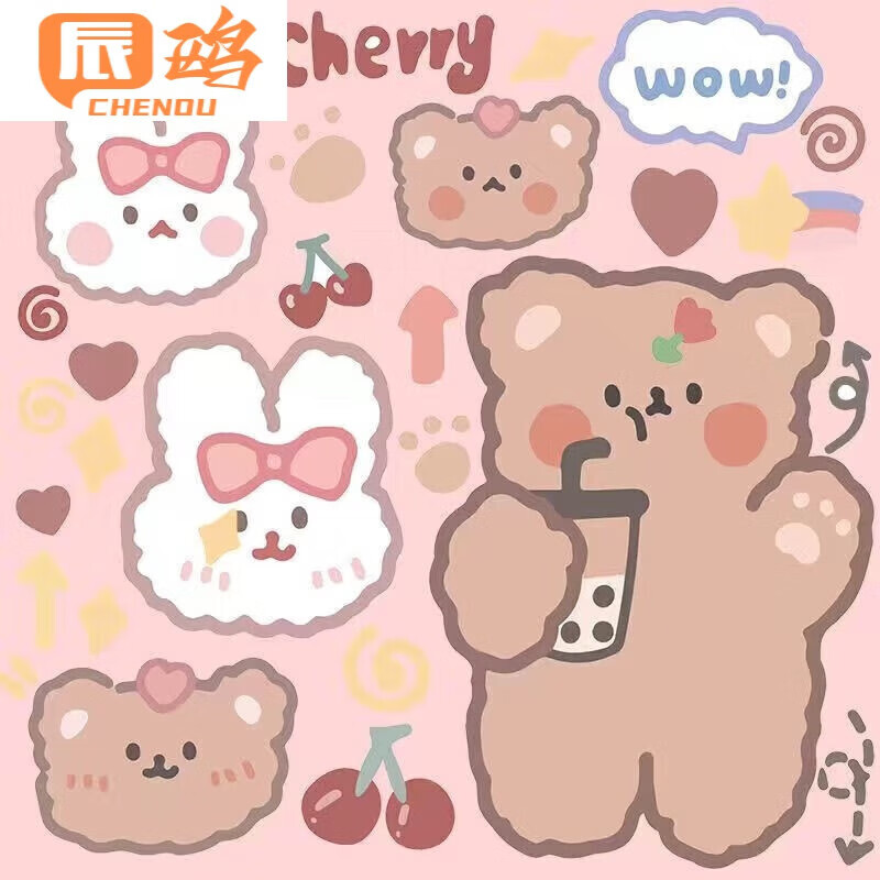 九9号n系列贴纸电动车n80c一套e系列n70电动车b30c贴纸 奶茶小熊/款式