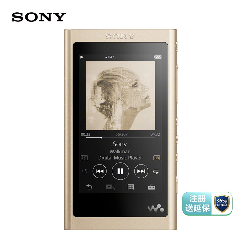 索尼（SONY）NW-A55 Hi-Res高解析度无损黑胶唱片处理器音乐播放器MP3 16GB（浅金）