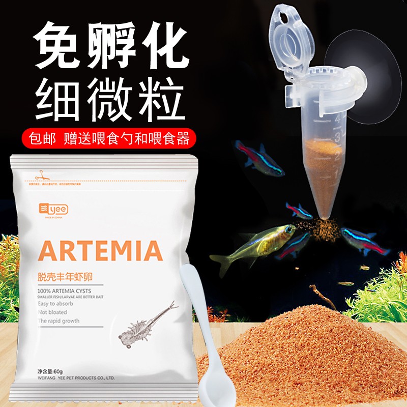 鱼粮饲料的价格行情与趋势|鱼粮饲料价格走势