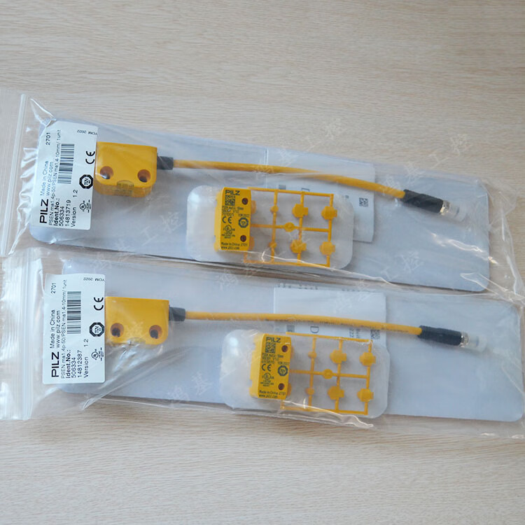 全新原装皮尔兹pilz安全门开关506334506334=506308 506301