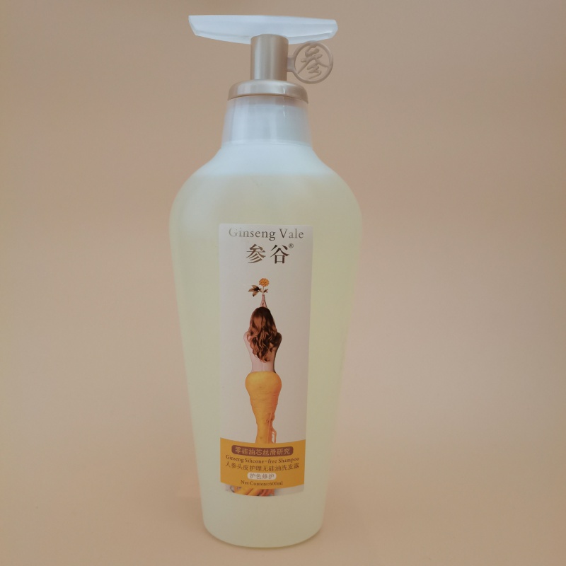 谷溪源【官方】参/谷零硅油芯丝滑控油去屑蓬松洗发水护发600ml伊夏