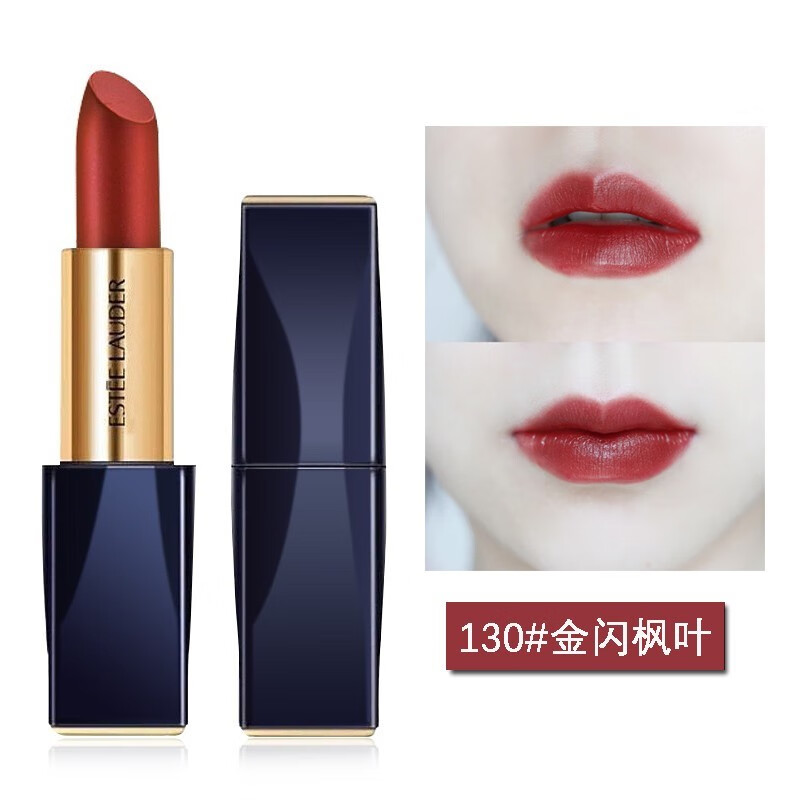 雅诗兰黛(estee lauder)口红花漾倾慕唇膏情人元旦圣诞节节礼物礼品