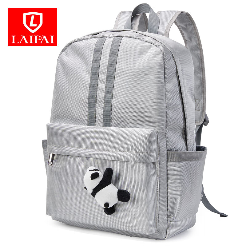 男女潮流背包大容量休闲防泼水旅行包商务电脑包高中初中大学生书包女