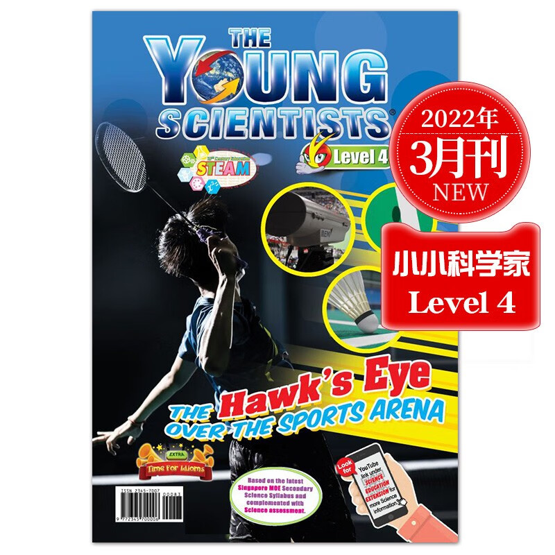 Young Scientists 小小科学家4阶 2023/22年月刊12-14岁新加坡科学漫画杂志期刊探索世界英语读物 2022年3月刊