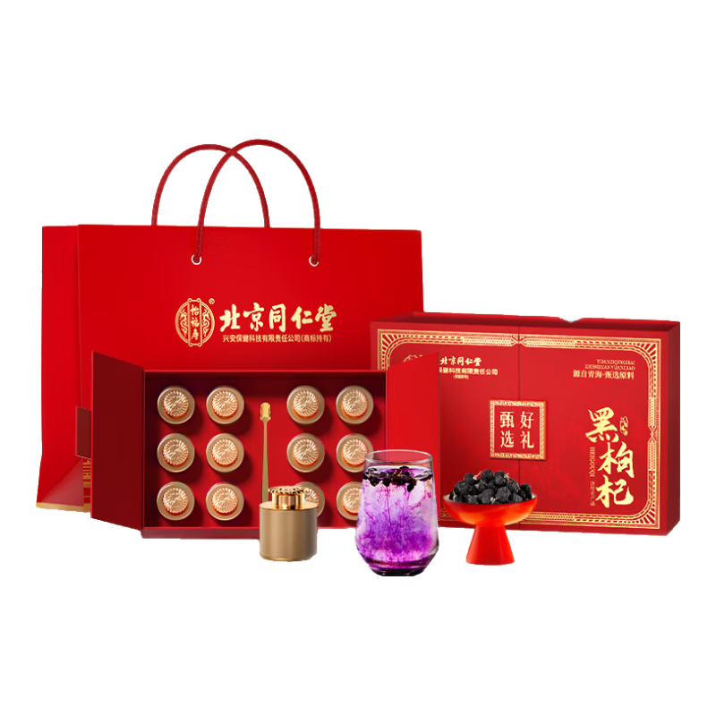 ͬ���������ٺ�������12С��ͷ��������ڴ������񳤱��쵼��ҵ�Ź�