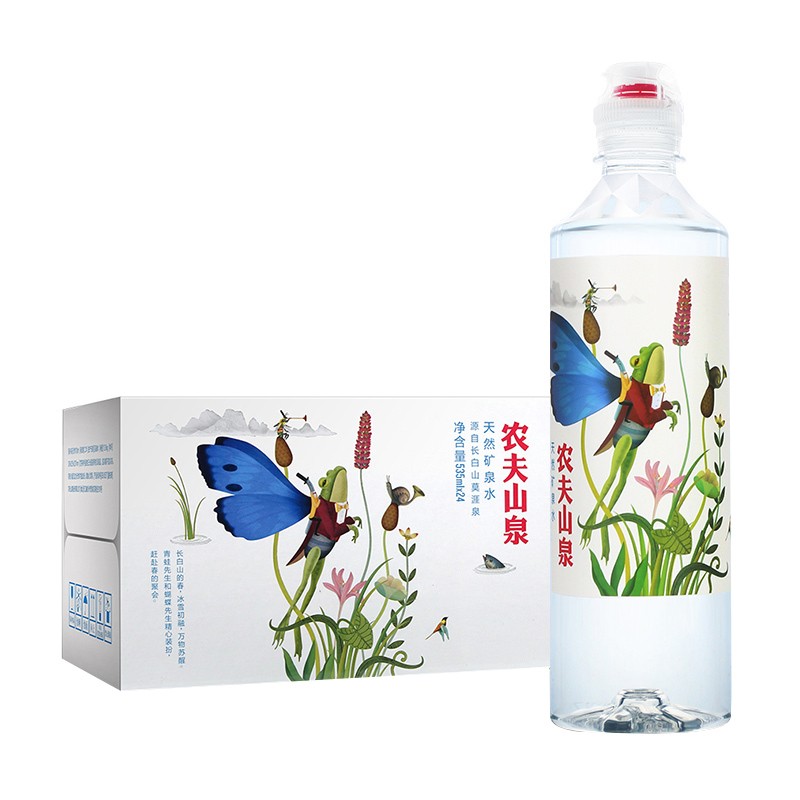 农夫山泉  天然矿泉水535ml*24瓶 学生水饮用水