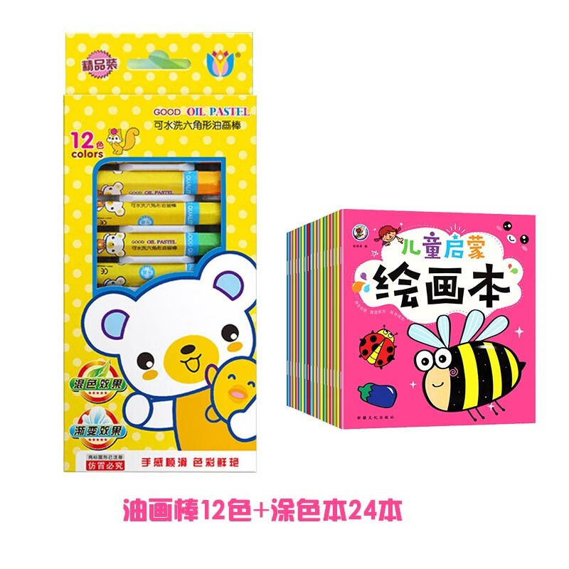 京东视频商品 2021-10-01 - 第30张 | 最新购物优惠券 京东视频商品 2021-10-01 - 第30张 | 最新购物优惠券
