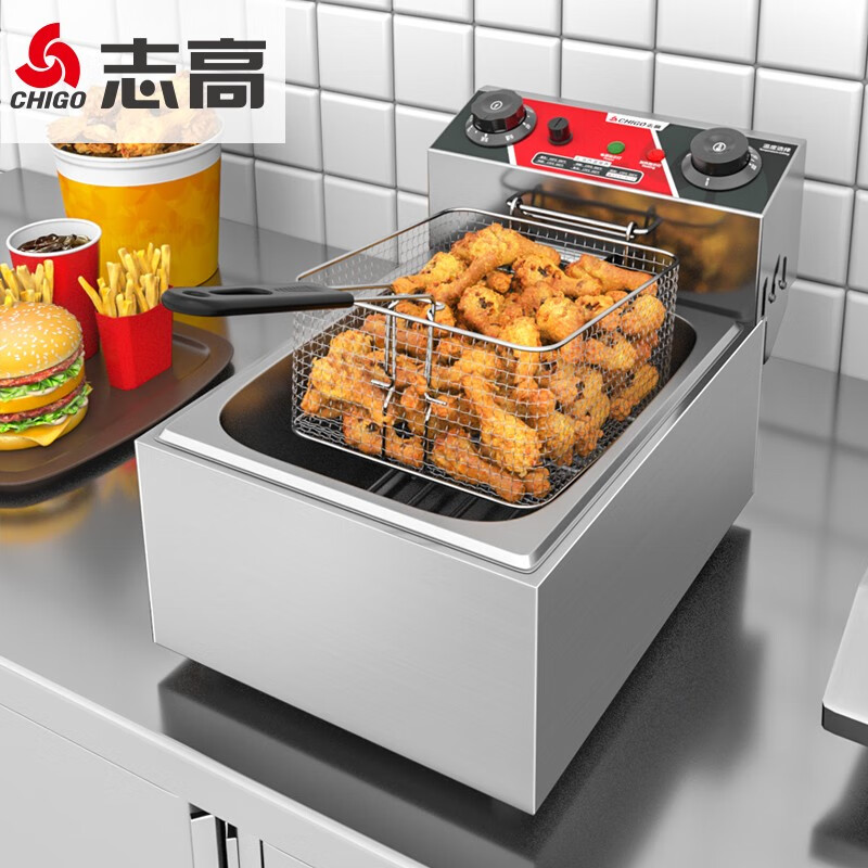 志高(CHIGO)电炸炉商用电炸锅油炸锅大容量串串油炸机鸡柳薯条油条油炸小吃设备 单缸定时炸炉【10升】